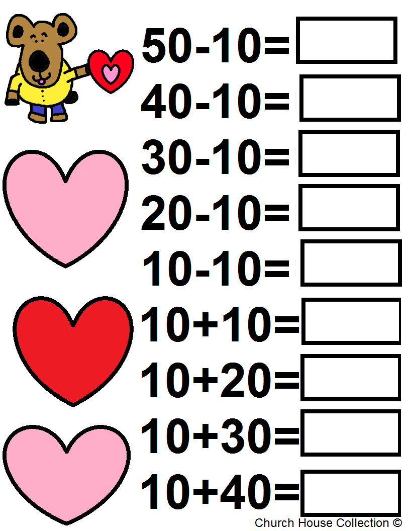 valentine-s-day-math-worksheets-for-kids
